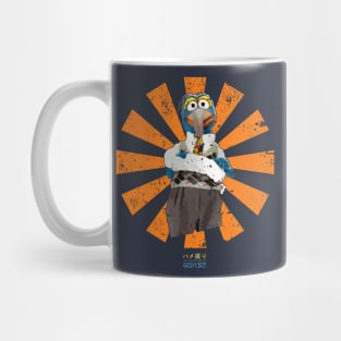 Gonzo Retro Japanese Muppets Mug